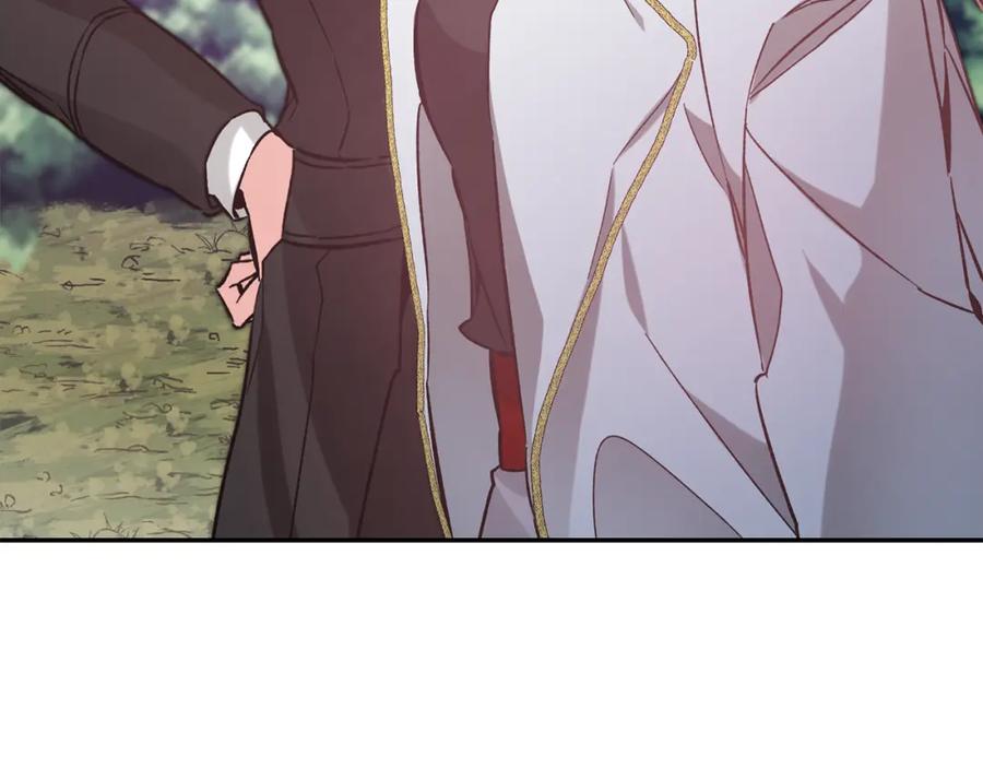 变身成女帝 - 第138话 处决 - 第60张图