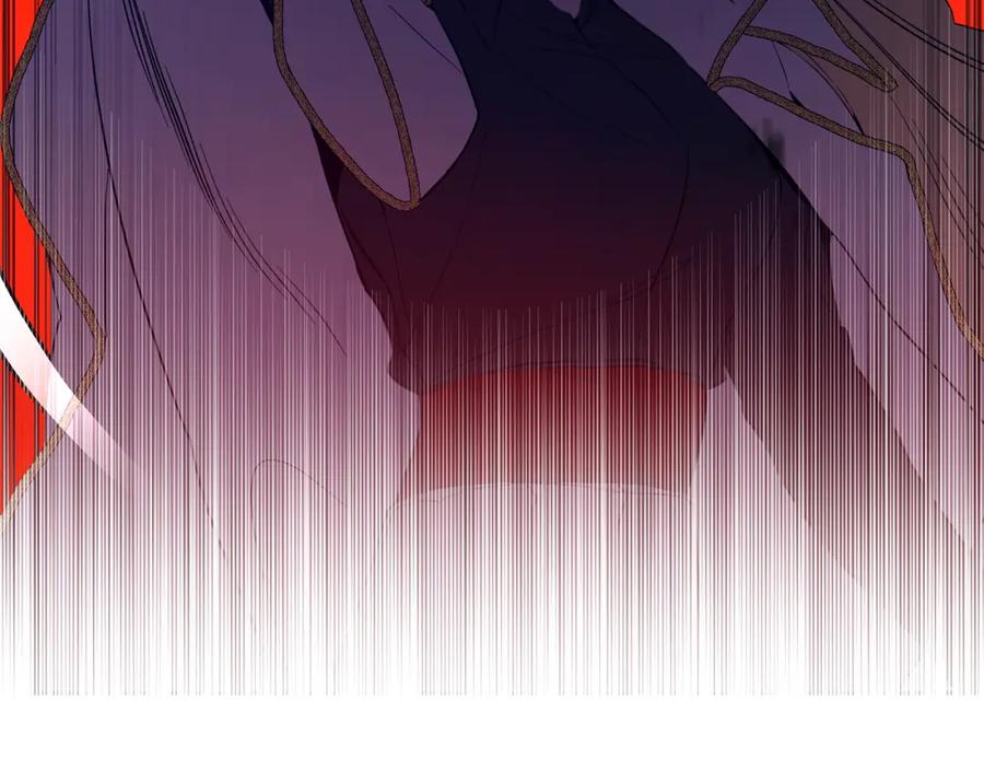 变身成女帝 - 第138话 处决 - 第139张图