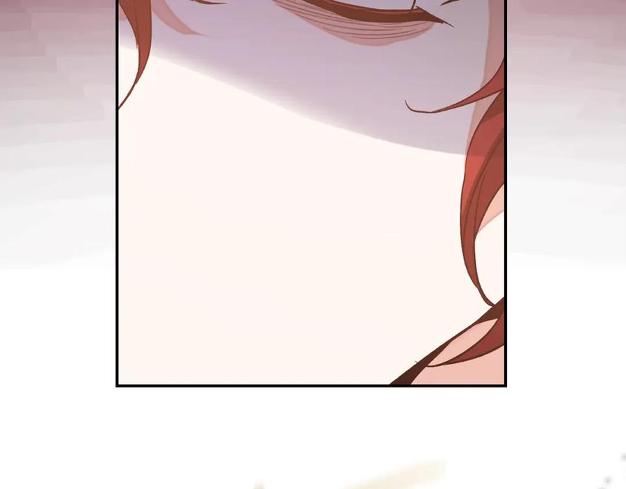 变身成女帝 - 第138话 处决 - 第116张图