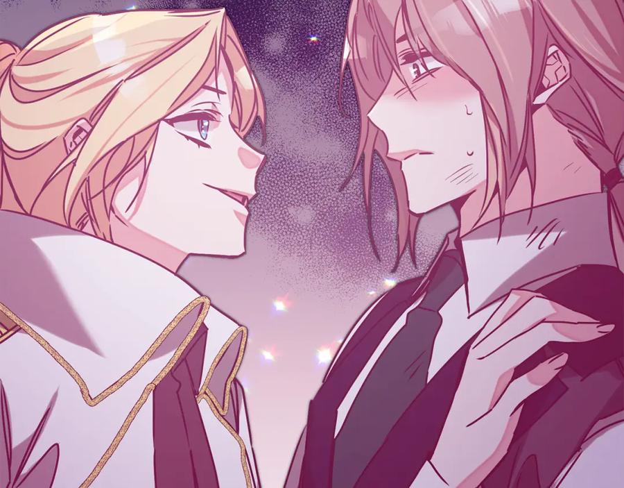 变身成女帝 - 第138话 处决 - 第98张图