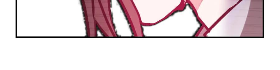 变身成女帝 - 第138话 处决 - 第14张图