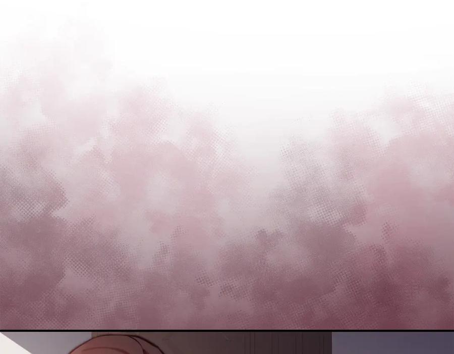 变身成女帝 - 第138话 处决 - 第110张图