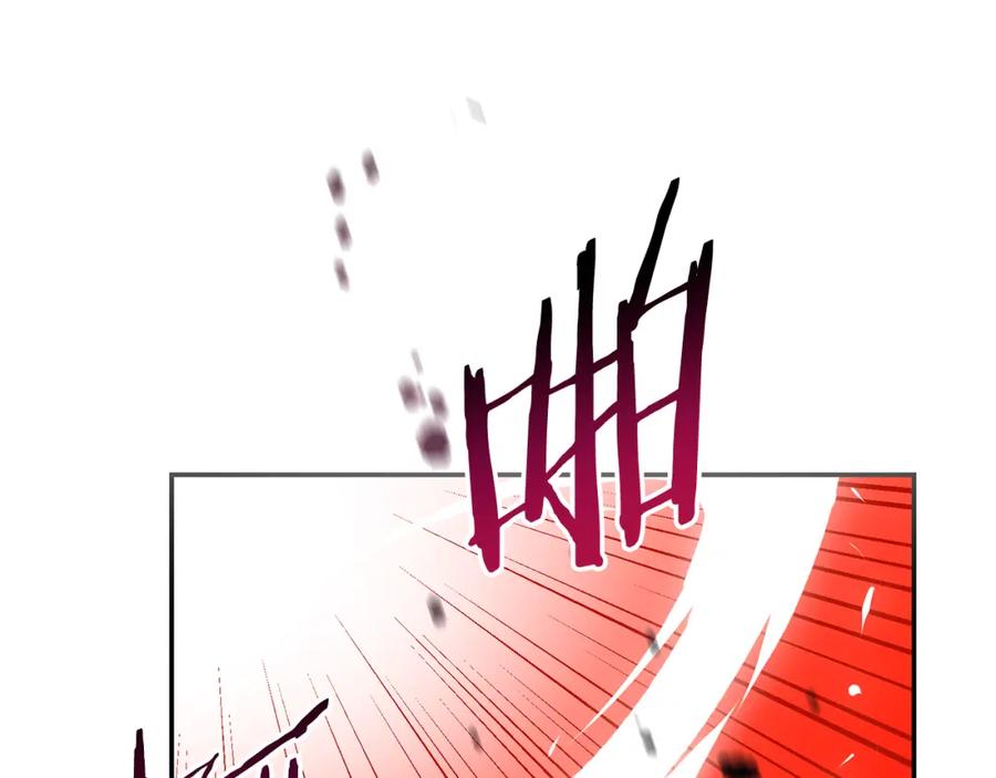 变身成女帝 - 第138话 处决 - 第140张图