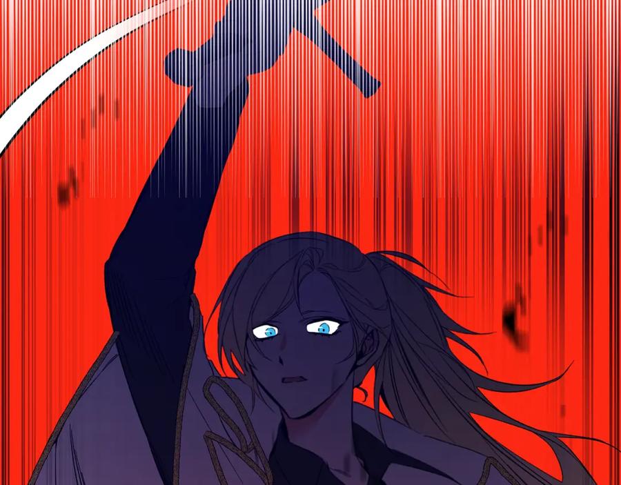 变身成女帝 - 第138话 处决 - 第138张图