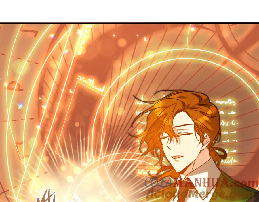 变身成女帝 - 第138话 处决 - 第29张图