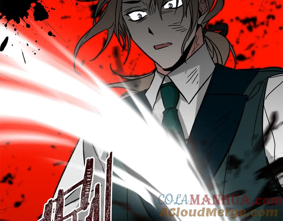 变身成女帝 - 第138话 处决 - 第145张图