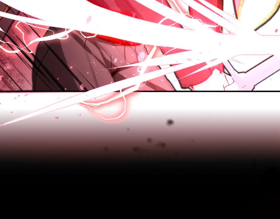 变身成女帝 - 第138话 处决 - 第10张图