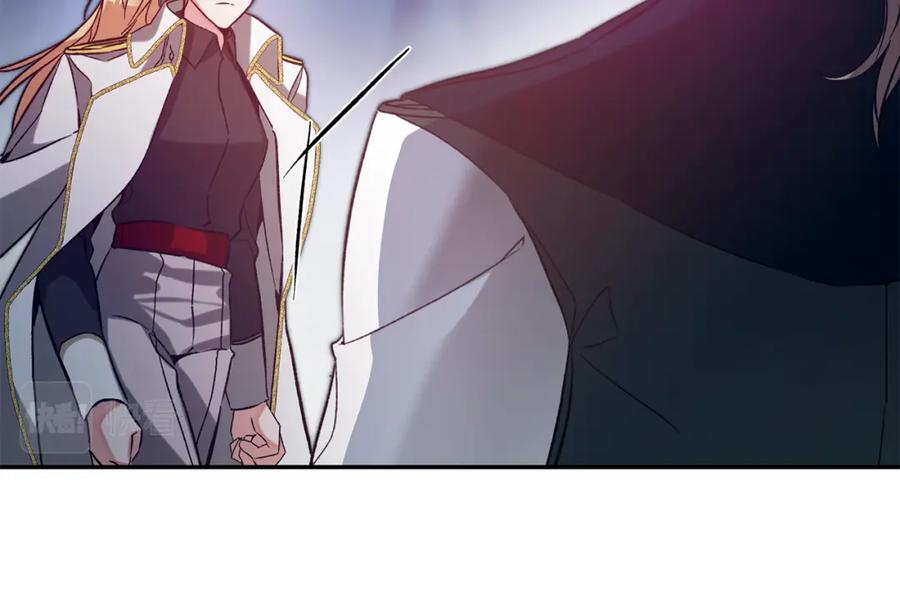 变身成女帝 - 第138话 处决 - 第96张图