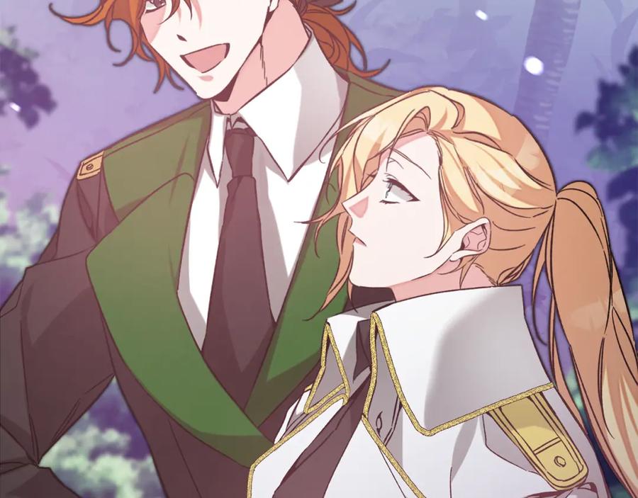 变身成女帝 - 第138话 处决 - 第59张图