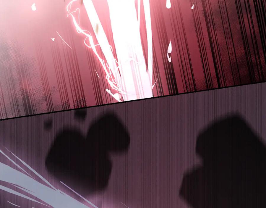 变身成女帝 - 第138话 处决 - 第34张图