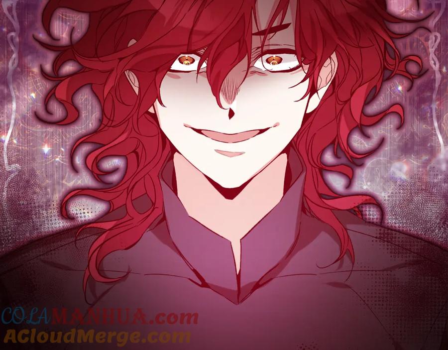 变身成女帝 - 第138话 处决 - 第65张图