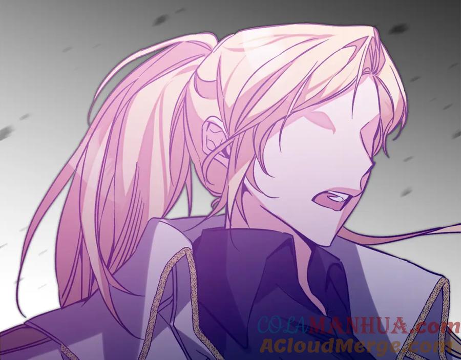 变身成女帝 - 第138话 处决 - 第77张图