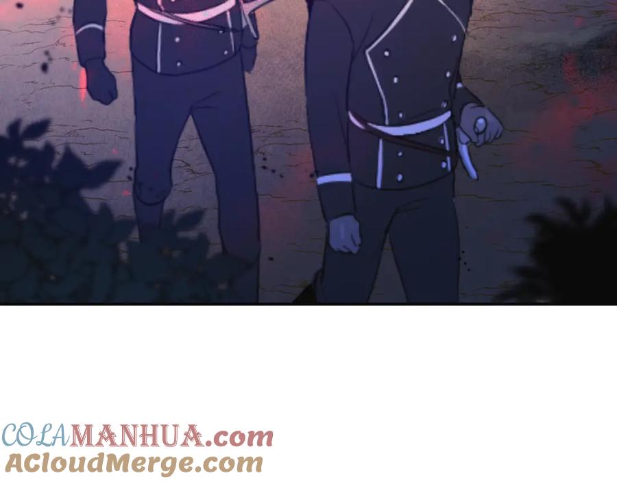 变身成女帝 - 第138话 处决 - 第25张图