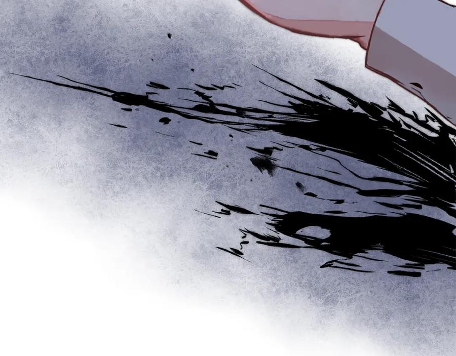 变身成女帝 - 第138话 处决 - 第154张图