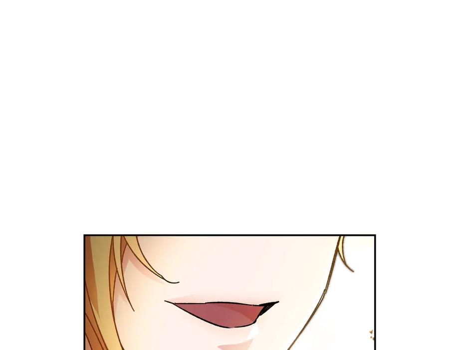 变身成女帝 - 第13话 献上我的忠诚 - 第135张图