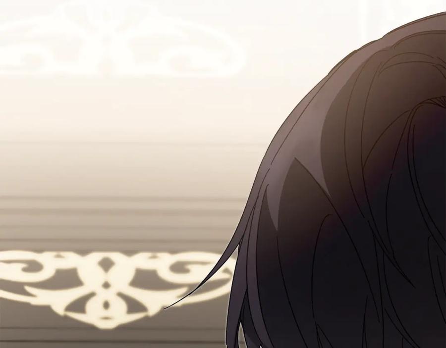 变身成女帝 - 第13话 献上我的忠诚 - 第98张图