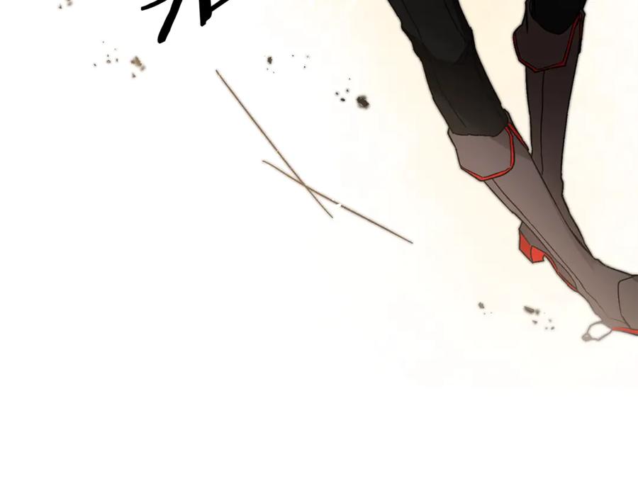 变身成女帝 - 第13话 献上我的忠诚 - 第26张图