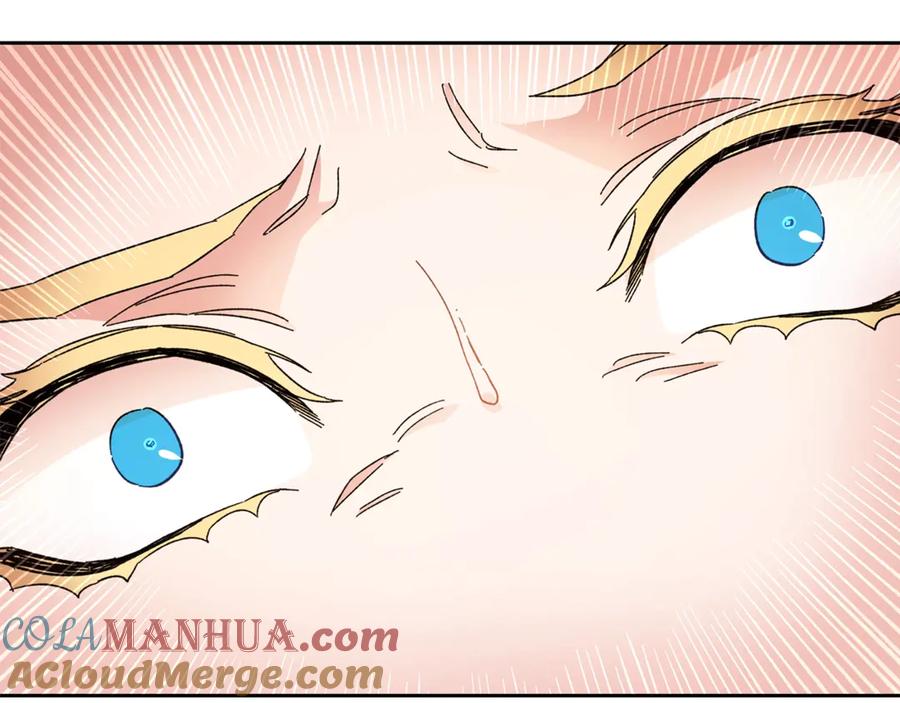 变身成女帝 - 第13话 献上我的忠诚 - 第29张图