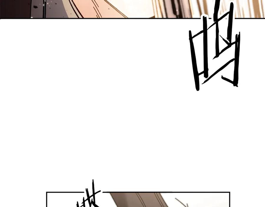 变身成女帝 - 第13话 献上我的忠诚 - 第22张图