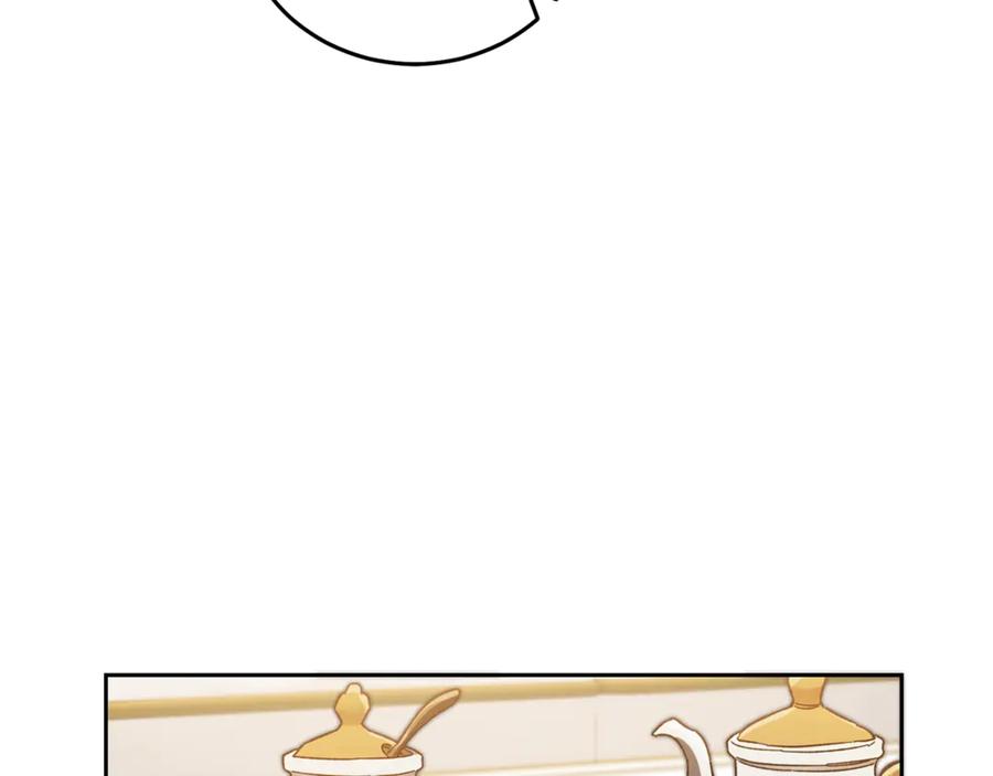 变身成女帝 - 第13话 献上我的忠诚 - 第112张图