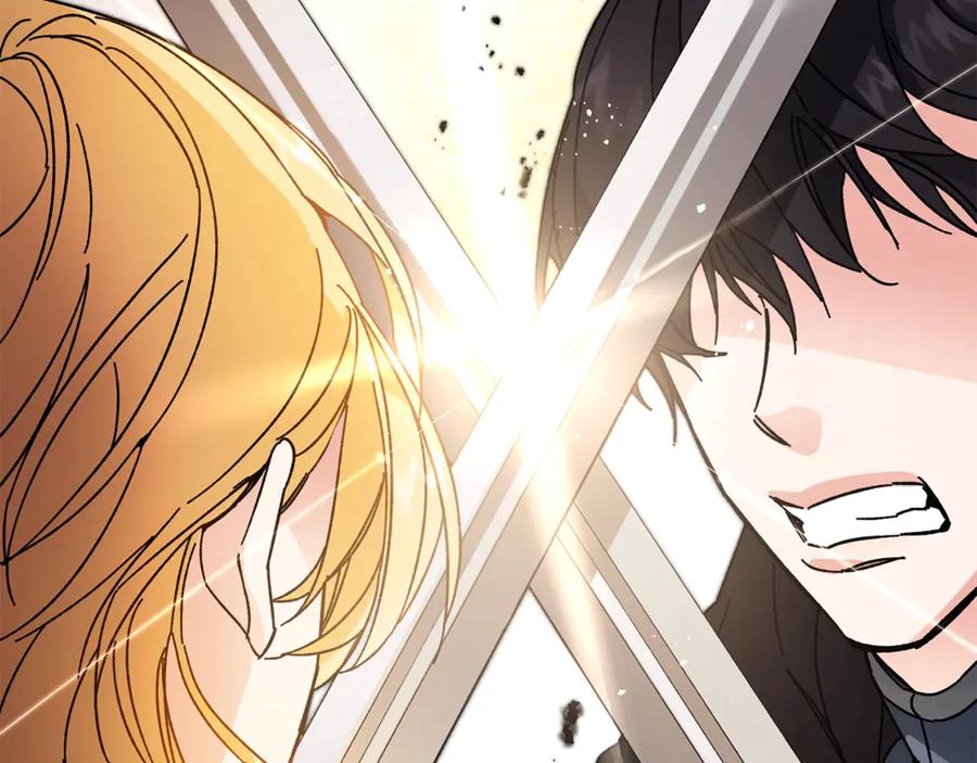 变身成女帝 - 第13话 献上我的忠诚 - 第7张图