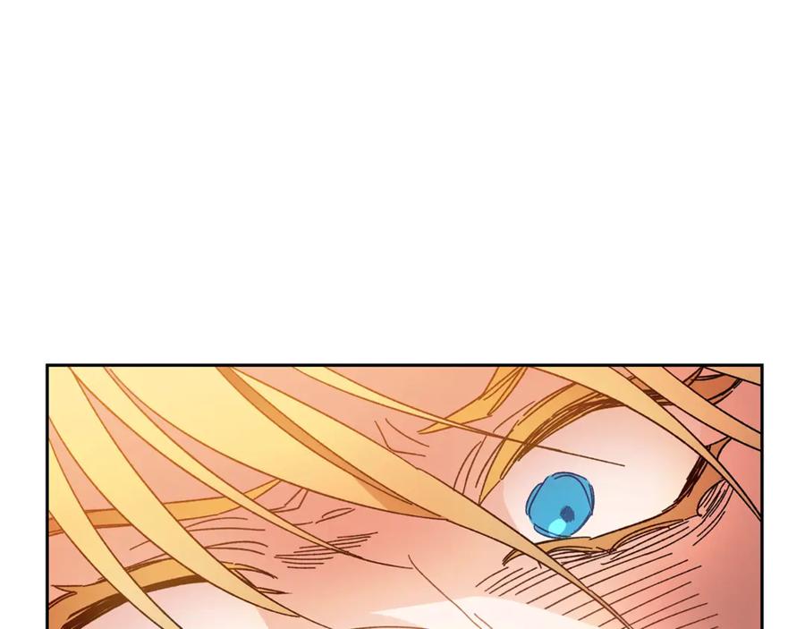 变身成女帝 - 第13话 献上我的忠诚 - 第27张图