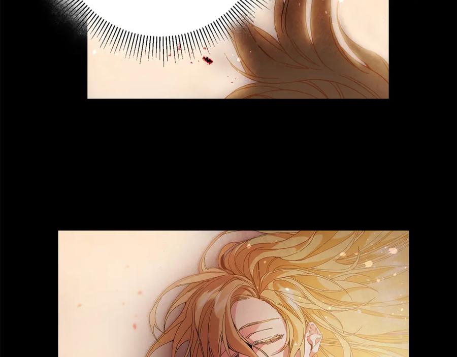 变身成女帝 - 第13话 献上我的忠诚 - 第54张图