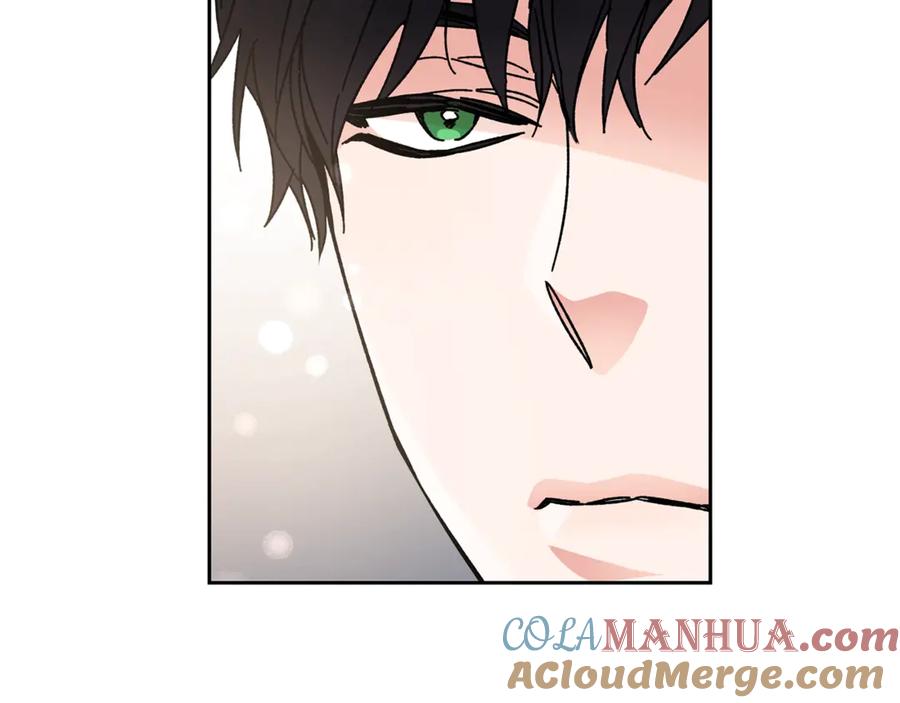 变身成女帝 - 第13话 献上我的忠诚 - 第117张图