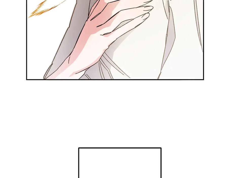 变身成女帝 - 第13话 献上我的忠诚 - 第71张图