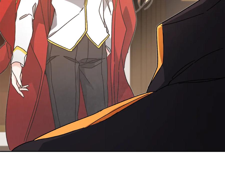 变身成女帝 - 第13话 献上我的忠诚 - 第100张图