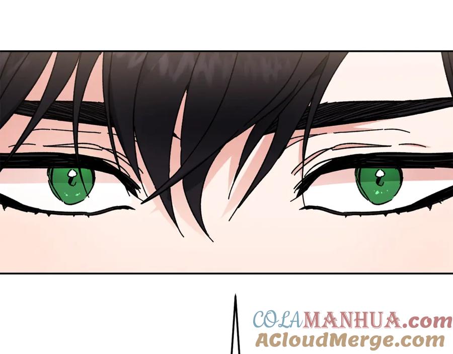 变身成女帝 - 第13话 献上我的忠诚 - 第169张图