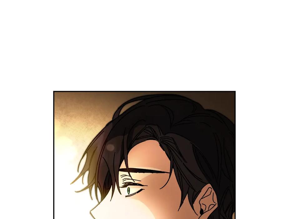 变身成女帝 - 第13话 献上我的忠诚 - 第144张图