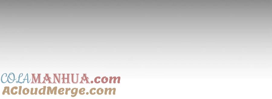 变身成女帝 - 第13话 献上我的忠诚 - 第57张图