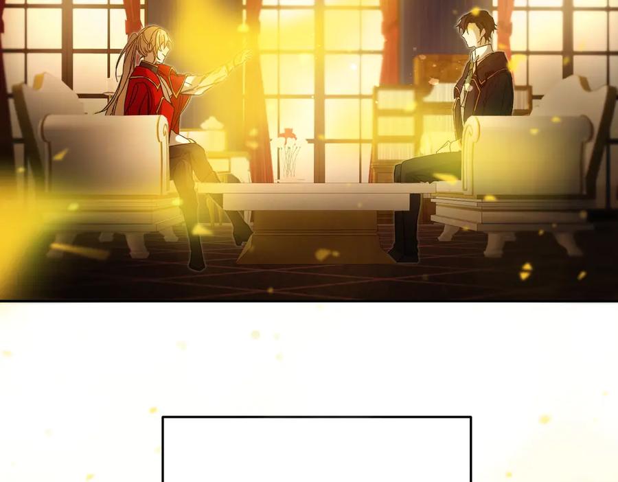 变身成女帝 - 第13话 献上我的忠诚 - 第148张图