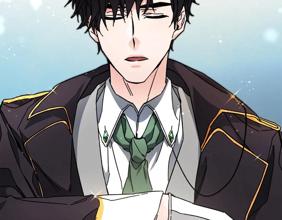 变身成女帝 - 第13话 献上我的忠诚 - 第104张图