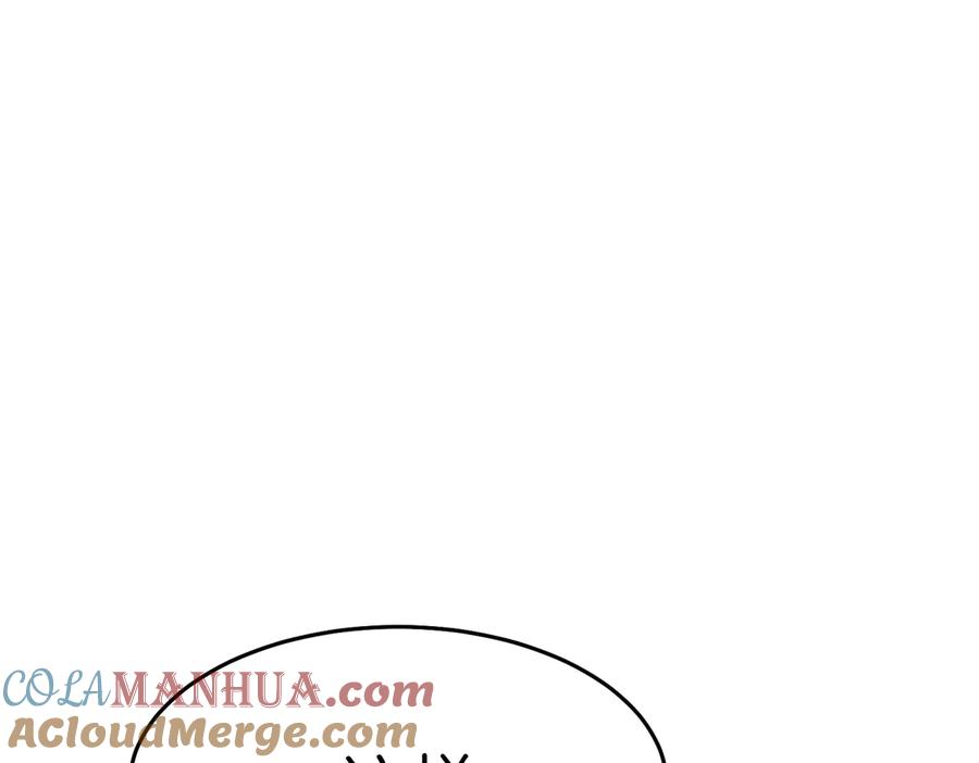 变身成女帝 - 第13话 献上我的忠诚 - 第133张图