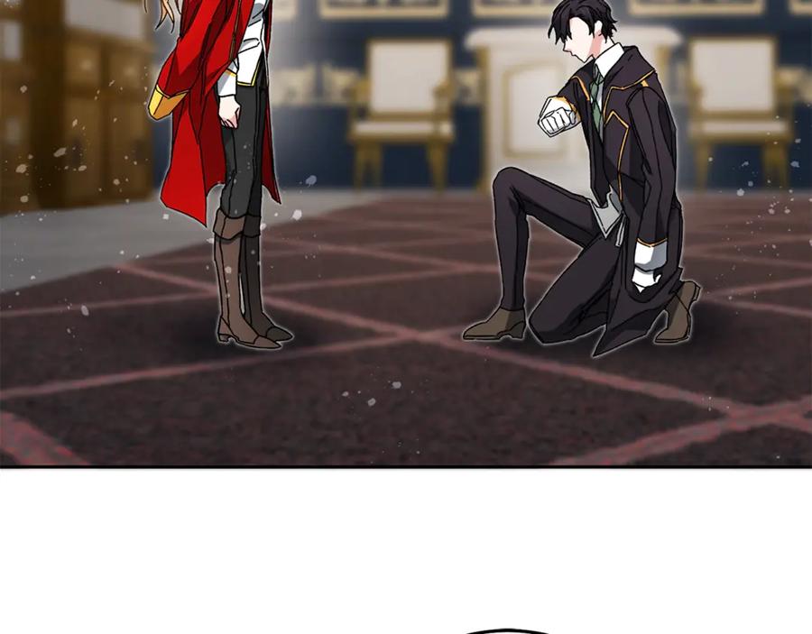 变身成女帝 - 第13话 献上我的忠诚 - 第108张图