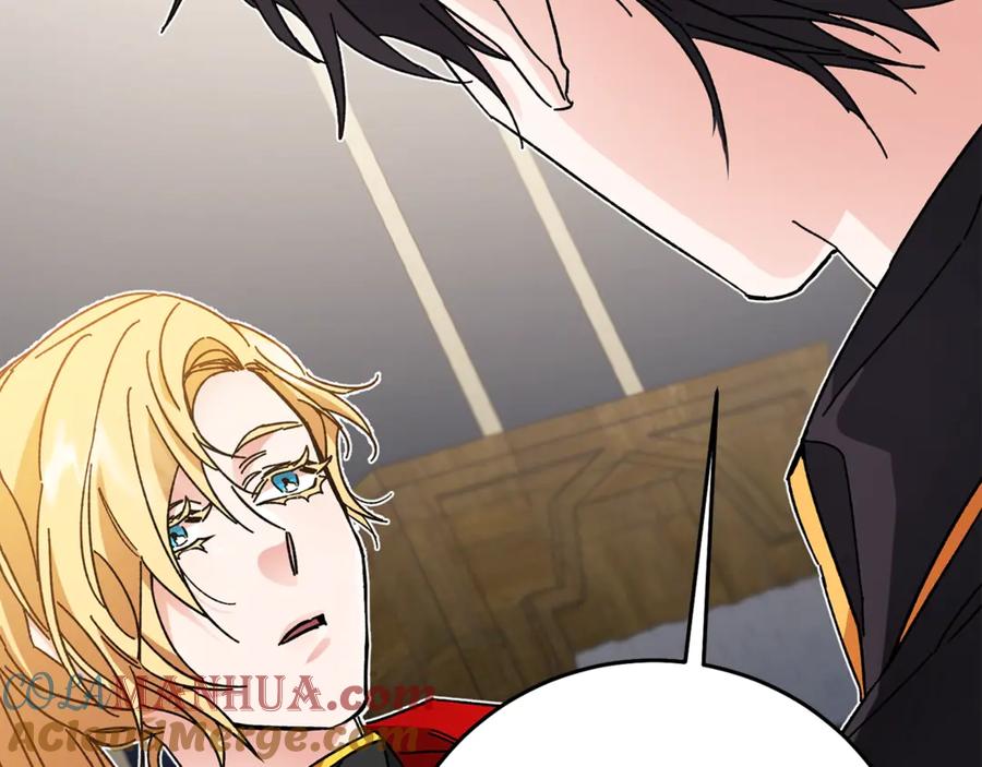 变身成女帝 - 第13话 献上我的忠诚 - 第121张图