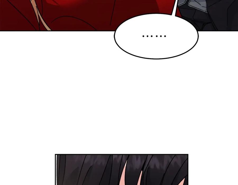 变身成女帝 - 第13话 献上我的忠诚 - 第116张图