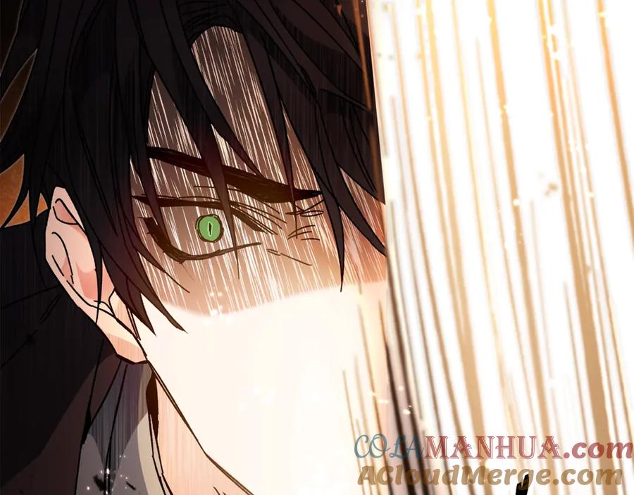 变身成女帝 - 第13话 献上我的忠诚 - 第21张图