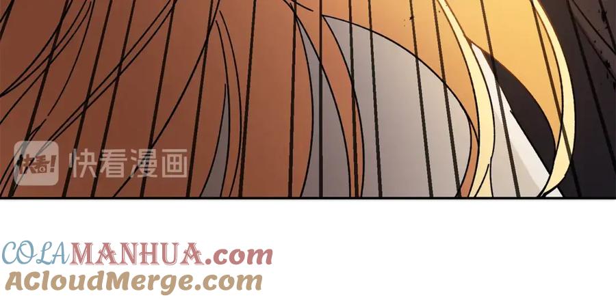 变身成女帝 - 第13话 献上我的忠诚 - 第9张图