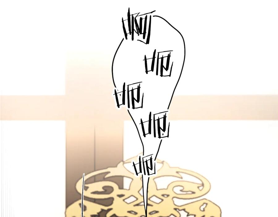 变身成女帝 - 第13话 献上我的忠诚 - 第75张图