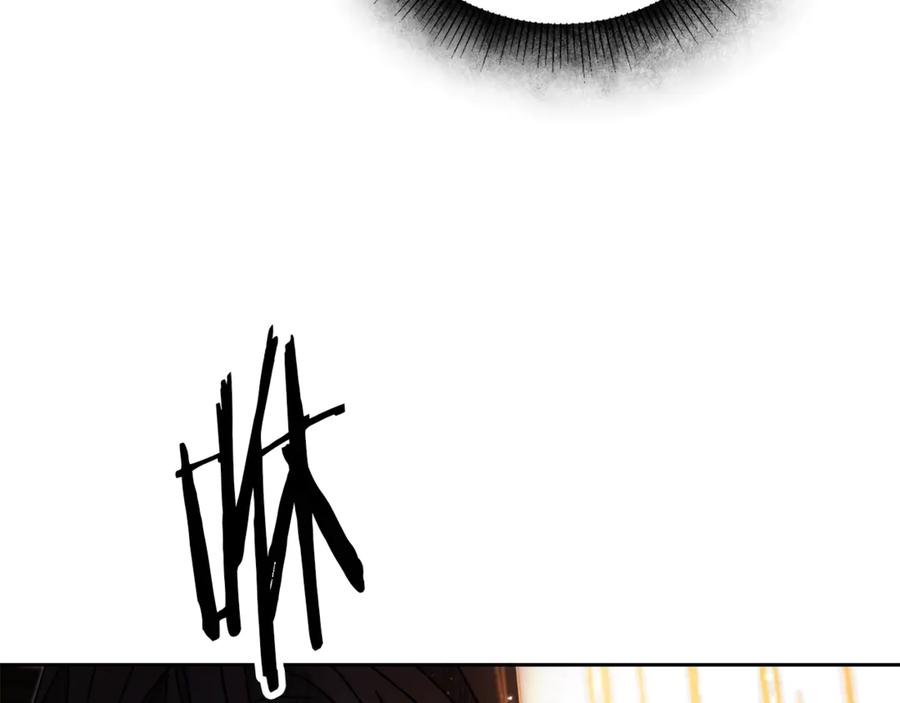 变身成女帝 - 第13话 献上我的忠诚 - 第20张图