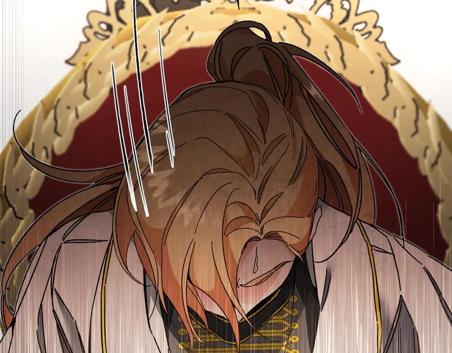 变身成女帝 - 第13话 献上我的忠诚 - 第76张图