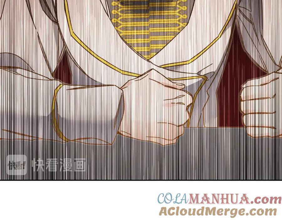 变身成女帝 - 第13话 献上我的忠诚 - 第77张图