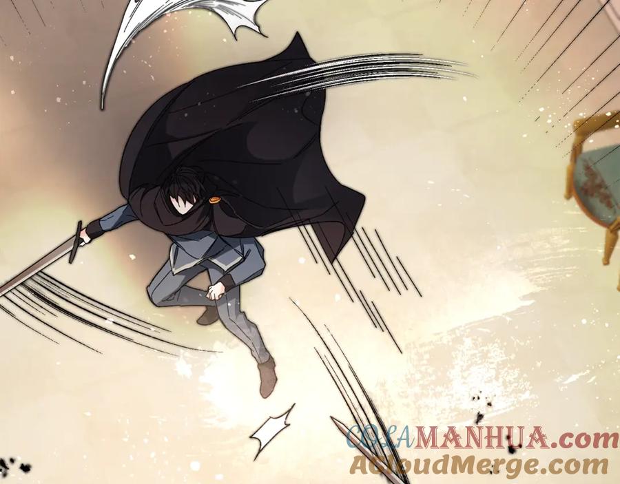 变身成女帝 - 第13话 献上我的忠诚 - 第17张图