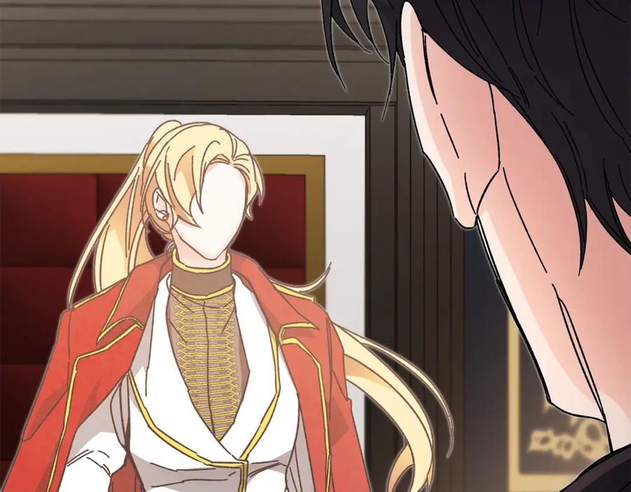 变身成女帝 - 第13话 献上我的忠诚 - 第99张图