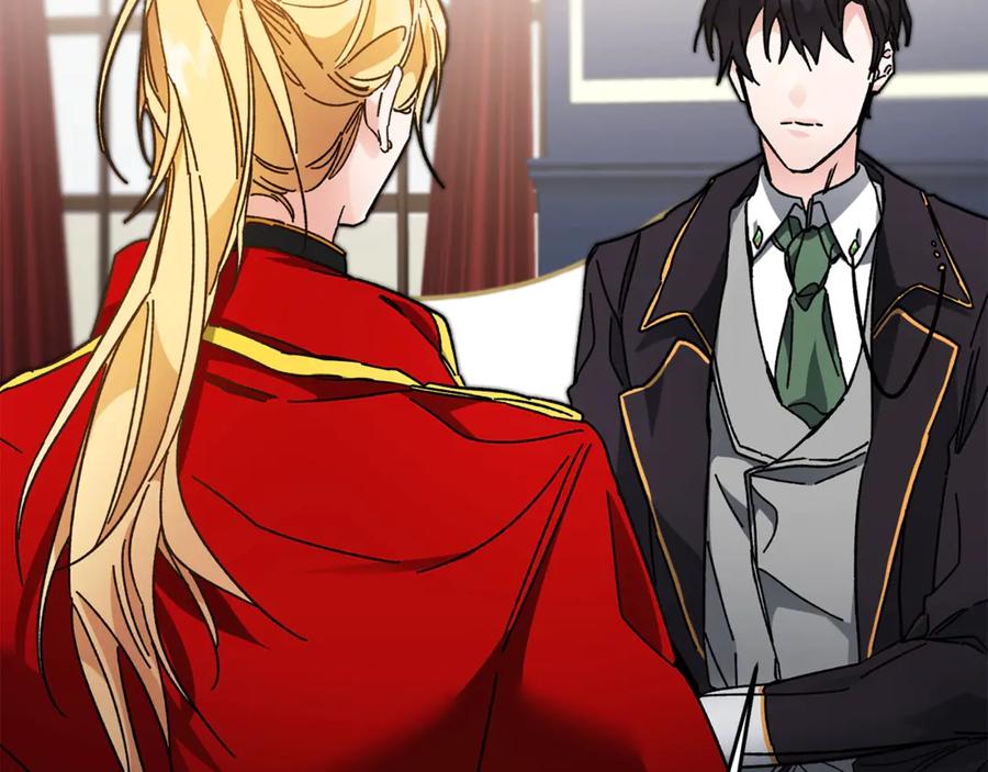 变身成女帝 - 第13话 献上我的忠诚 - 第115张图