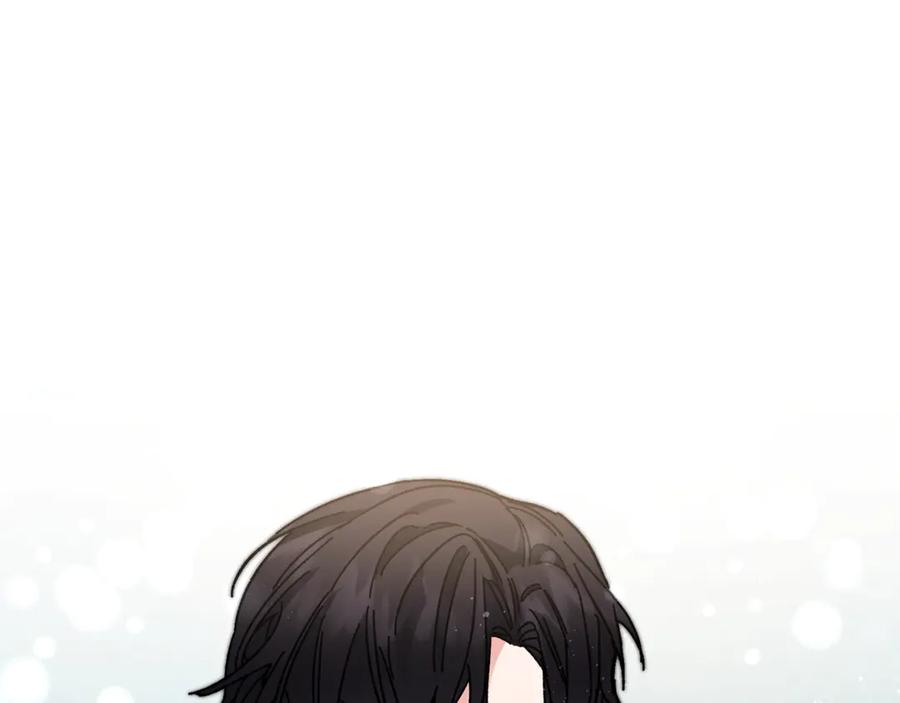 变身成女帝 - 第13话 献上我的忠诚 - 第103张图