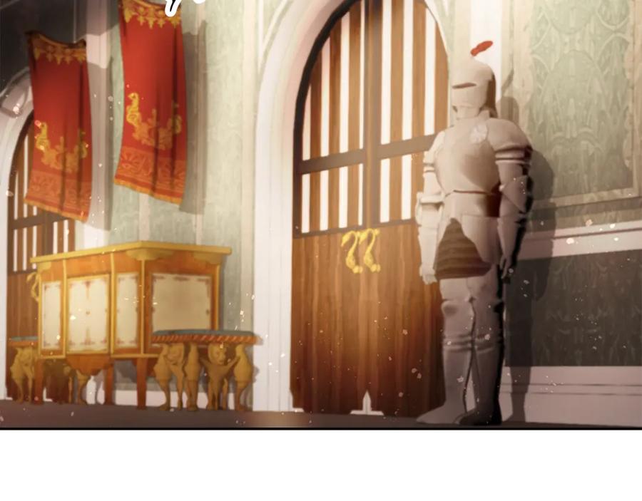 变身成女帝 - 第13话 献上我的忠诚 - 第2张图